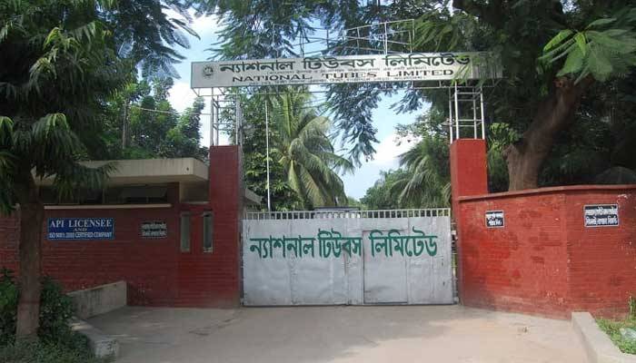 মুনাফায় ফিরেছে রাষ্ট্রায়ত্ত প্রতিষ্ঠান ন্যাশনাল টিউবস