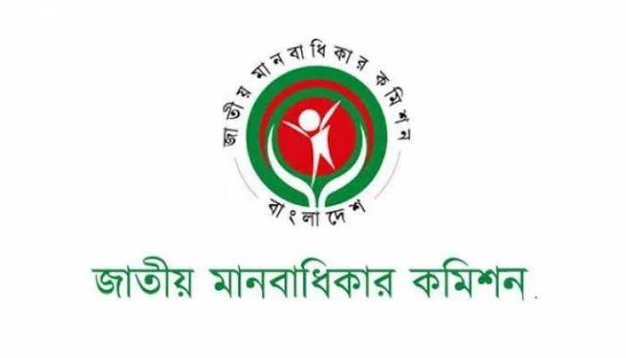 চিকিৎসার অধিকার `লঙ্ঘিত হওয়ায়` রিট করবে মানবাধিকার কমিশন
