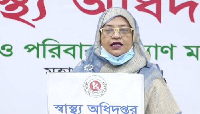 মৃত্যু আরও ২৩, নতুন শনাক্ত ২৫২৩
