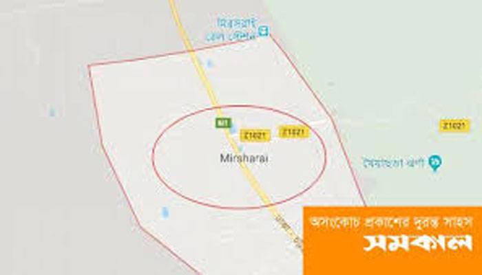 মিরসরাইয়ে ৬০ বস্তা সরকারি চালসহ ২ জন আটক