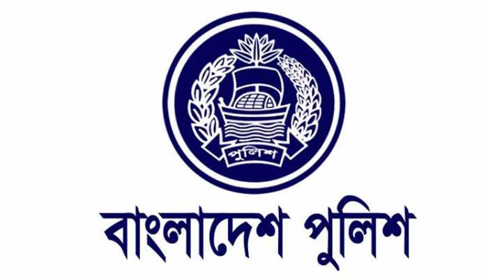 পুলিশের উচ্চপদে ৫ কর্মকর্তার বদলি-পদায়ন