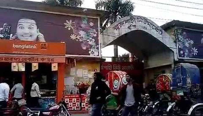 করোনা রোধে রাজশাহীর সকল ব্যবসা প্রতিষ্ঠান বন্ধ