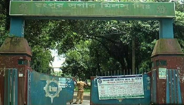 মৃত ২ ব্যক্তির নামে চিনিকলের রড চুরির মামলা