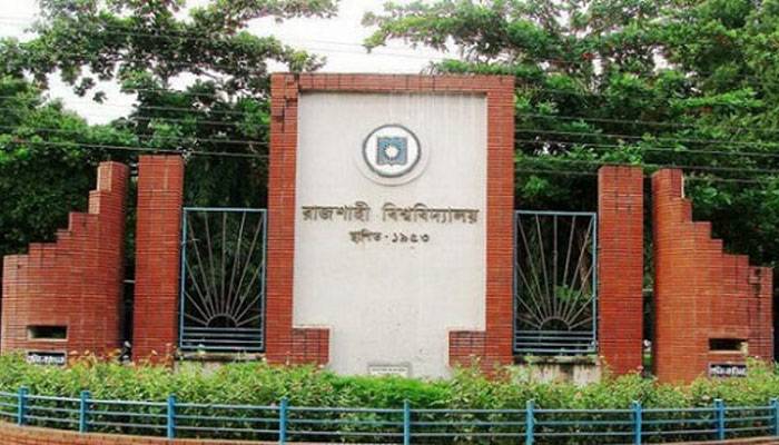 মেস ভাড়া নিয়ে বিপাকে রাবির ৩০হাজার শিক্ষার্থী