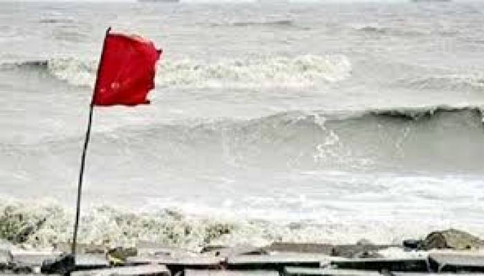 সাগরে নিম্নচাপ: বন্দরে ১ নম্বর সতর্ক সংকেত