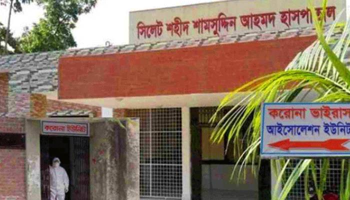 সিলেটে করোনা জয় করে বাড়ি ফিরলেন আরও চারজন