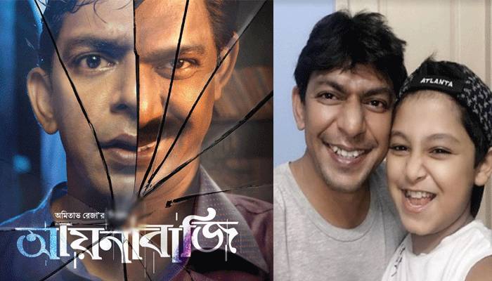 চঞ্চল চৌধুরীর ছেলে ‘আয়নাবাজি’র ক্যামেরাম্যান