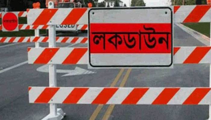 পূর্ব রাজাবাজার লকডাউন, মাঠে সেনা সদস্যরা