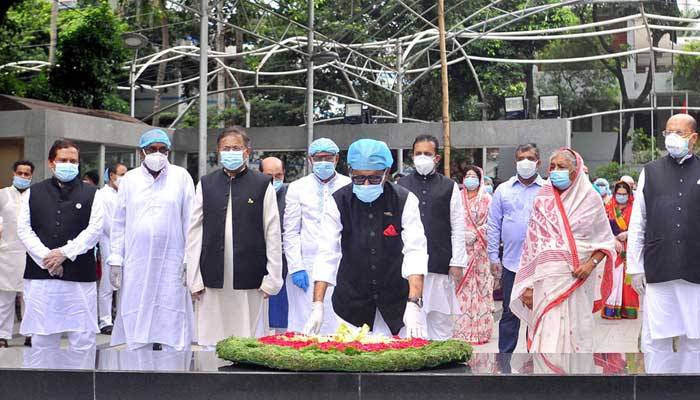 আওয়ামী লীগের প্রতিষ্ঠাবার্ষিকী উদযাপন
