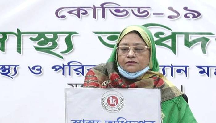 ২৪ ঘণ্টায় মৃত্যু ৫৩ জনের, আক্রান্ত ৩৮৬২