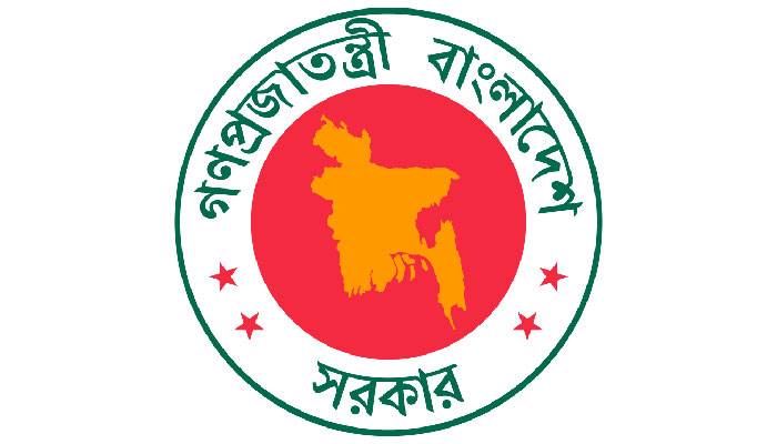 নানা অনিয়মের দায়ে বরখাস্ত আরও ১১ জনপ্রতিনিধি