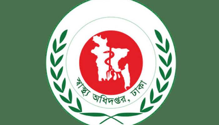 প্রত্যেকের কাছে দু’টি করে মাস্ক পৌঁছে দেয়ার আহ্বান স্বাস্থ্য অধিদপ্তরের