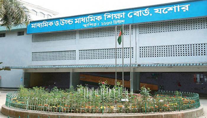 এসএসসিতে যশোর বোর্ডের ১২৩ পরীক্ষার্থীর ফল পরিবর্তন