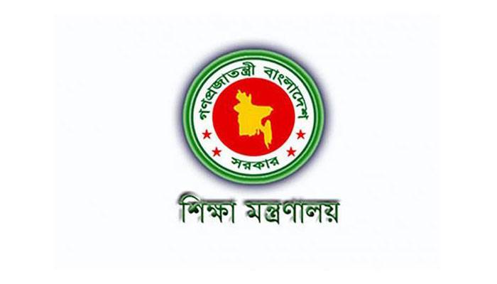 নন এমপিও শিক্ষক-কর্মচারীদের জন্য ৪৬ কোটি টাকা অনুদান