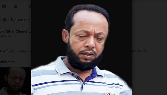 গরু চুরির অভিযোগে ইউপি সদস্য গ্রেফতার