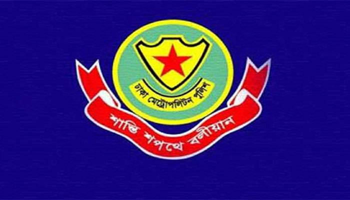 যুগ্ম কমিশনার ইমামকে বদলি, তেজগাঁওয়ের ডিসি হারুন