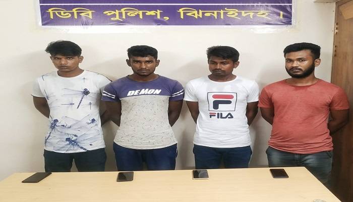 গৃহবধূর নগ্ন ছবি তুলে ব্লাকমেইল, ৪ যুবক গ্রেফতার