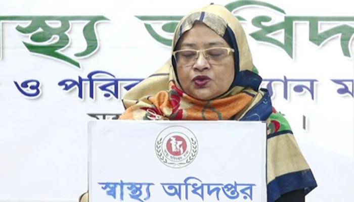 দেশে করোনায় আরও ৪৫ মৃত্যু, নতুন শনাক্ত ৩২৪৩