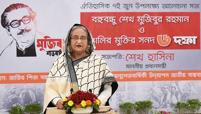 ৬ দফা বাঙালির মুক্তির দাবি হিসেবে উদ্ভাসিত হয়েছিল: প্রধানমন্ত্রী