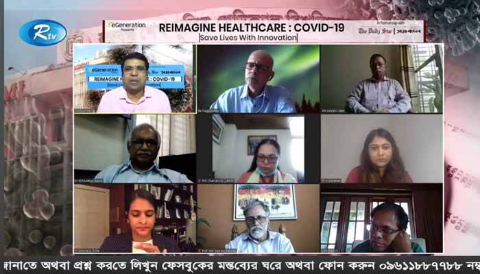 স্বাস্থ্যখাত পুনর্গঠনে ইজেনারেশনের উদ্যোগে ওয়েবিনারের আয়োজন
