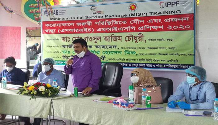 'করোনাকালে গর্ভবতী নারীরা বেশি ঝুঁকিতে'