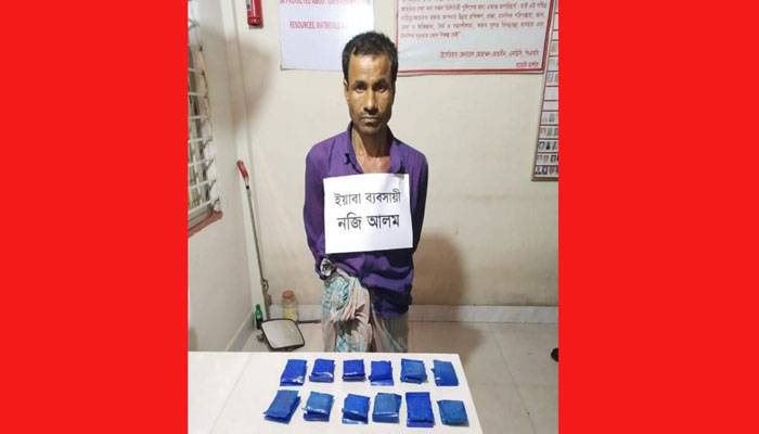 রামুতে ৯ হাজার পিস ইয়াবাসহ আটক ১