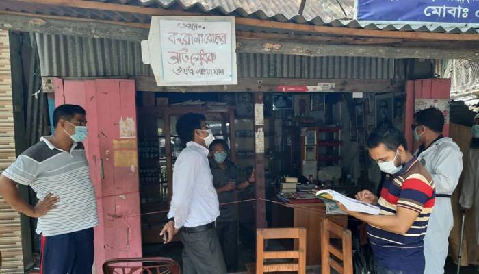 সাইনবোর্ড টানিয়ে করোনার ‘প্রতিষেধক’ বিক্রি, চিকিৎসককে জরিমানা
