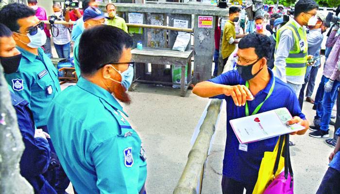 এমন লকডাউন হবে ভাবেননি এলাকাবাসী