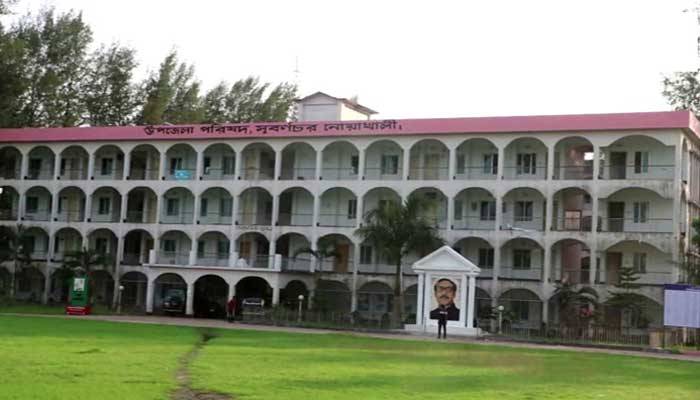 সুবর্নচর উপজেলা পরিষদ কমপ্লেক্স লকডাউন