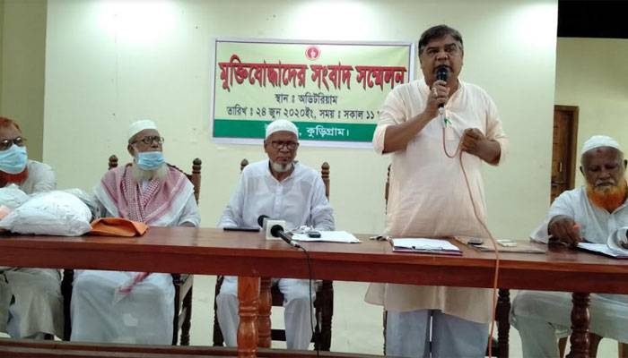 উলিপুরে মুক্তিযোদ্ধাদের আবাসন প্রকল্পের কমিটি নিয়ে সংবাদ সম্মেলন