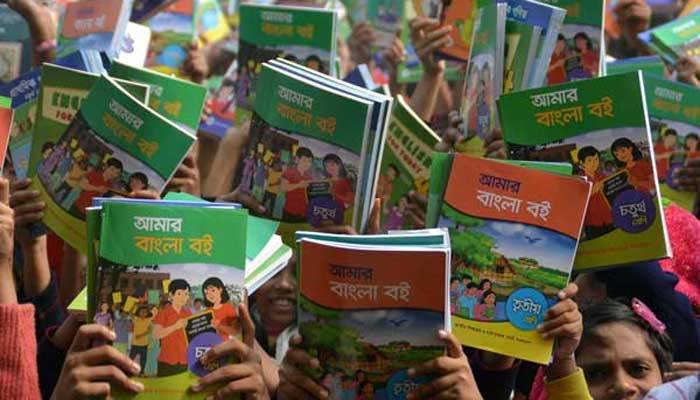 করোনায় পিছিয়ে গেল নতুন শিক্ষাক্রমের বই বিতরণ