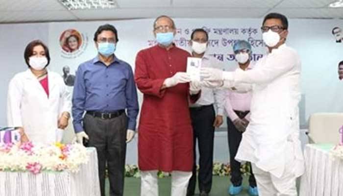 সংসদ সদস্যদের হ্যান্ডরাব উপহার দিল বিজ্ঞান ও প্রযুক্তি মন্ত্রণালয়