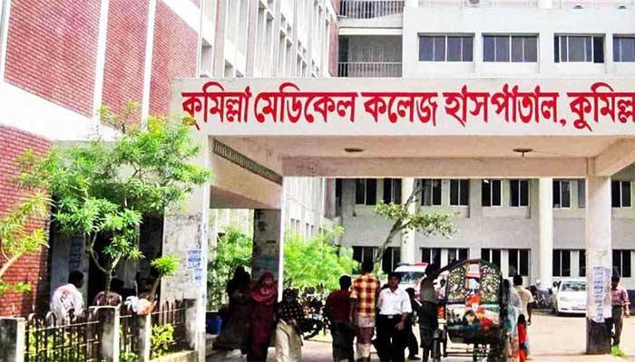 কুমেক হাসপাতালে করোনা ও উপসর্গ নিয়ে ৪ জনের মৃত্যু
