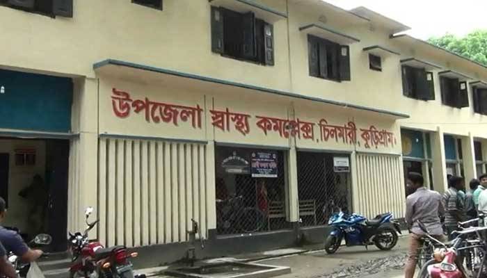 চিলমারী স্বাস্থ্য কমপ্লেক্সের এক নার্সের করোনা শনাক্ত