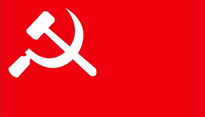 একাধিকবার বিদ্যুৎ-জ্বালানির দাম বাড়ানোর স্বার্থে সংসদে বিল উত্থাপনের প্রতিবাদ সিপিবির