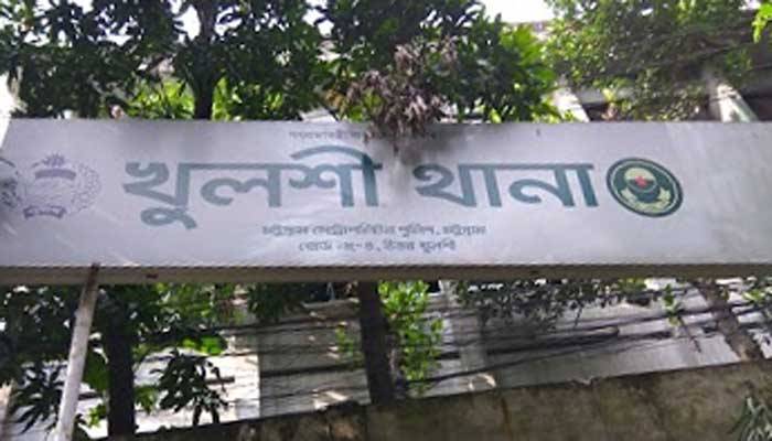 চট্টগ্রামে ছাত্রলীগের ৪ নেতাকর্মীর বিরুদ্ধে মামলা