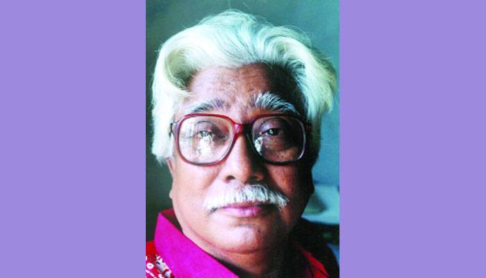 আপন দর্পণ