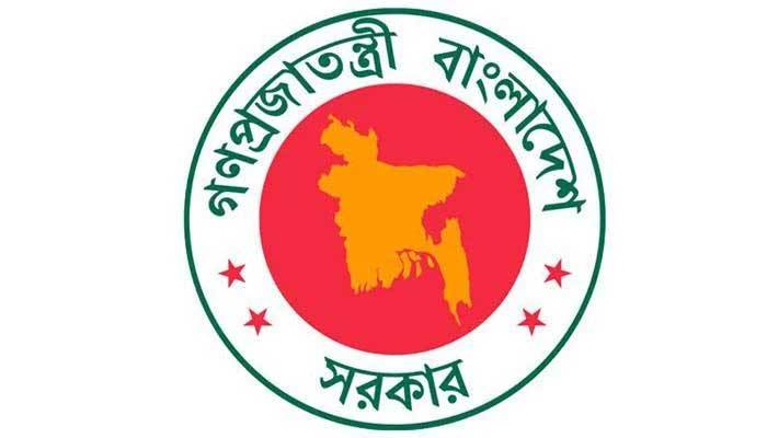 রেড ও ইয়েলো জোনে সাধারণ ছুটি