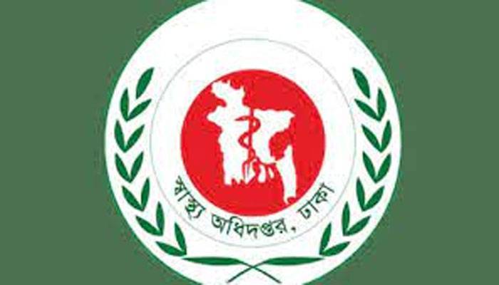 না বদলাতেই তোলপাড়