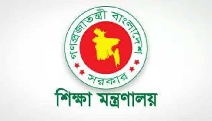 শিক্ষা প্রতিষ্ঠানের অফিস খোলা রাখা যাবে