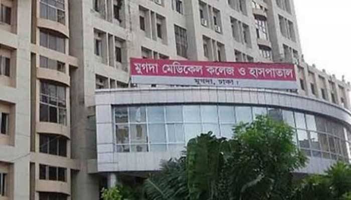 করোনা উপসর্গ নিয়ে রামগতির স্বাস্থ্য পরিদর্শকের ঢাকায় মৃত্যু