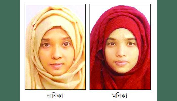আনিকা-মনিকার পড়ালেখা কি বন্ধ হয়ে যাবে