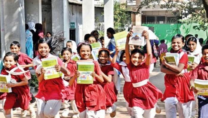 সরকারি প্রাথমিকে আরও একটি শ্রেণি বাড়ল