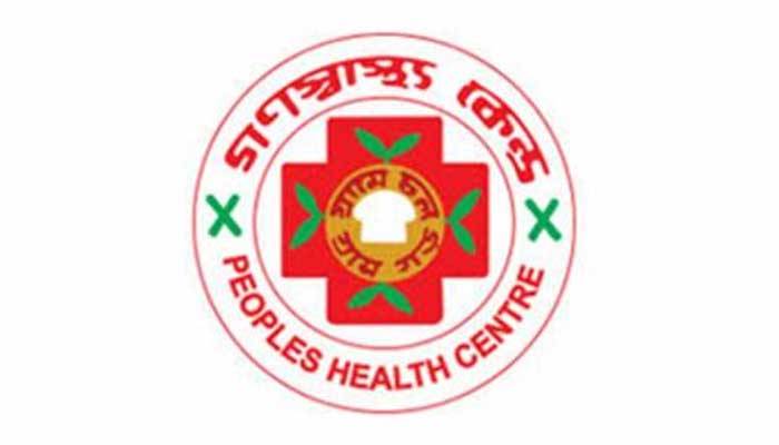 নমুনা সংগ্রহে ত্রুটি, অ্যান্টিজেন কিট পরীক্ষা স্থগিতের অনুরোধ