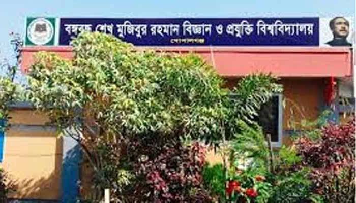 শিক্ষার্থীদের মেস ভাড়া ৪০% পর্যন্ত মওকুফ