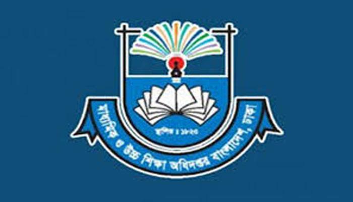 শিক্ষায় এত অপচয়!