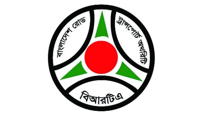 বিআরটিএকে মন্ত্রণালয়ের 'লোক দেখানো' নির্দেশ