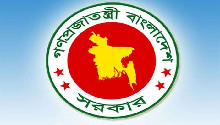 শিক্ষা ক্যাডারে শিগগিরই দেড় হাজার পদোন্নতি