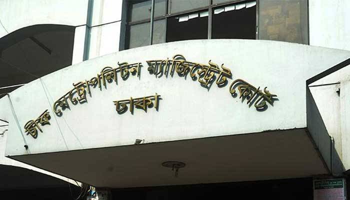 সারওয়ার আলীকে হত্যাচেষ্টা: ৭ জনের বিরুদ্ধে অভিযোগপত্র