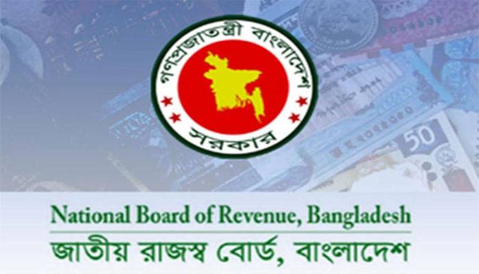 বাড়তি ১০ হাজার কোটি টাকা আদায় হবে